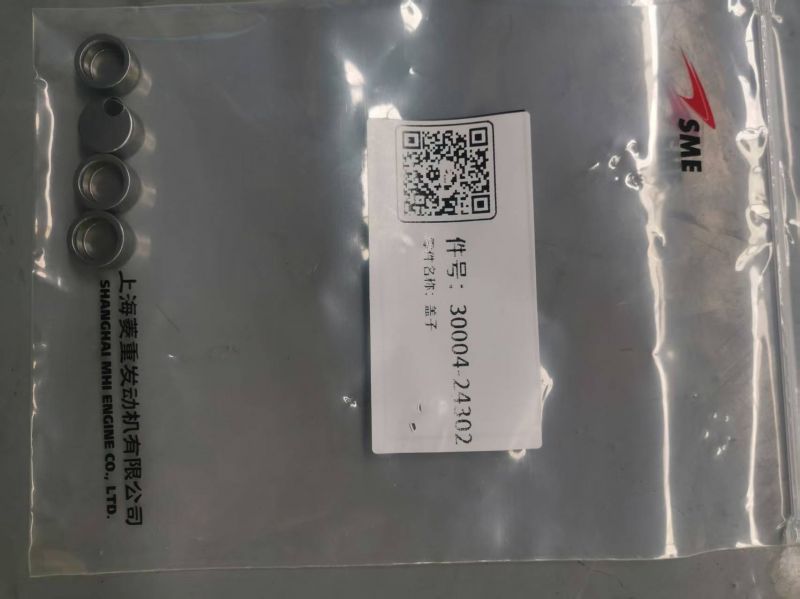 上海菱重蓋子30004-24302