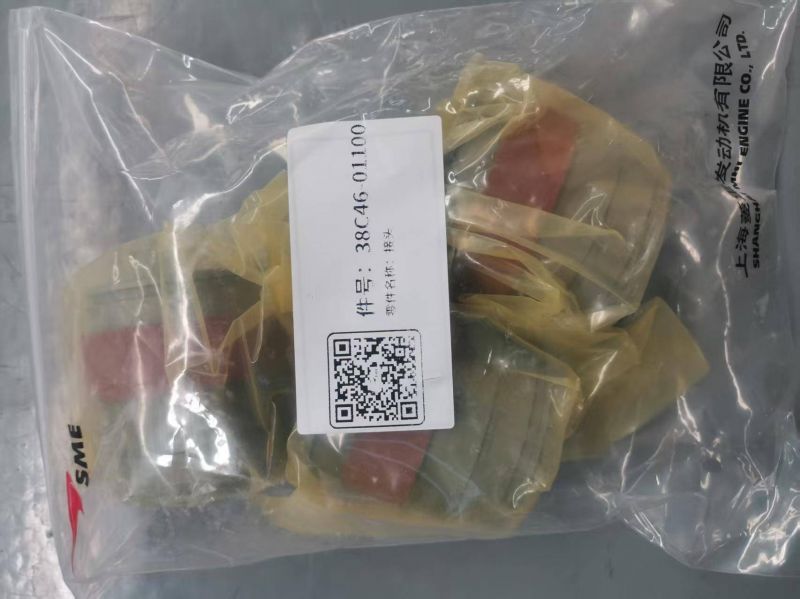 上海菱重接頭38C46-01100