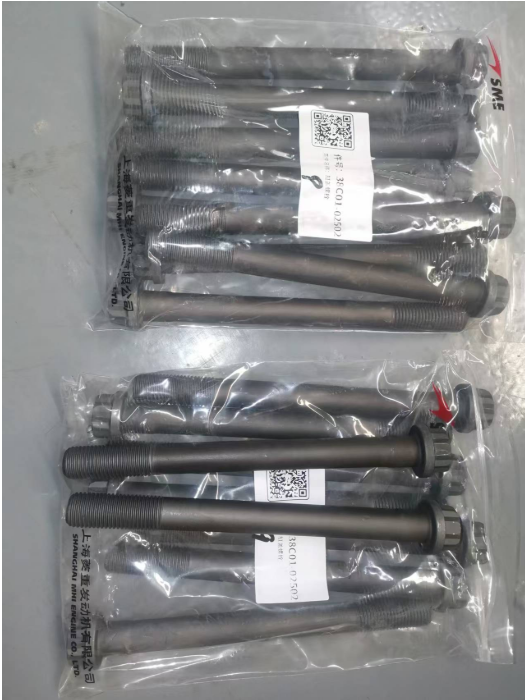 上海菱重缸蓋螺栓38C01-02502