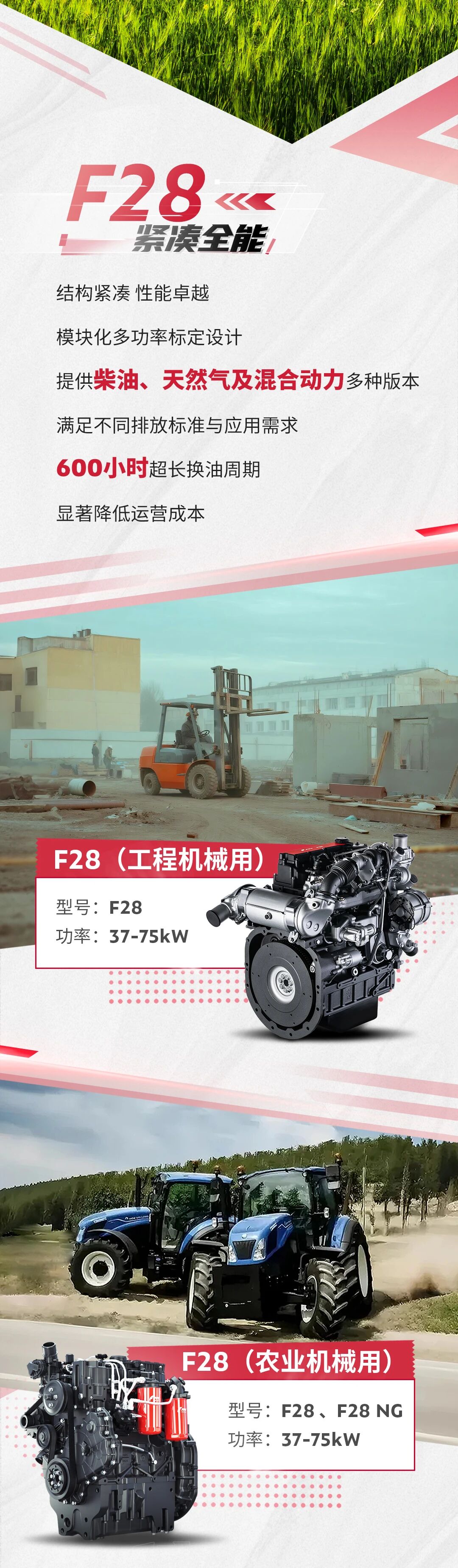 微信圖片_2026-08-11_152247_236
