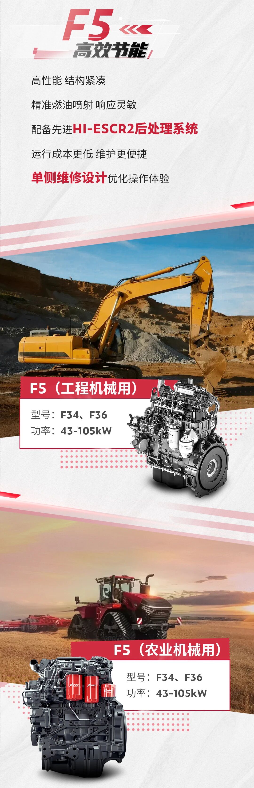 微信圖片_2026-08-11_152300_871