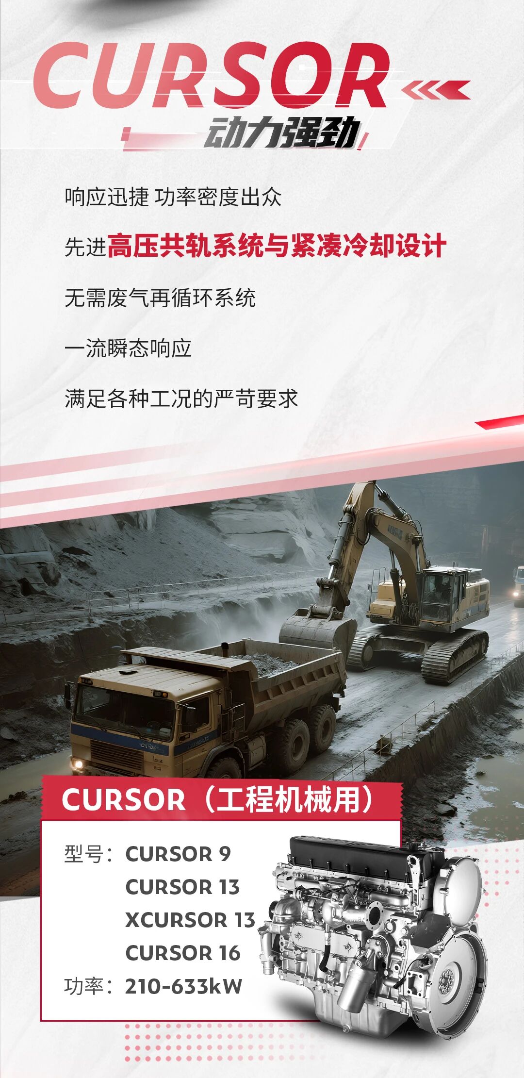 微信圖片_2026-08-11_152315_997